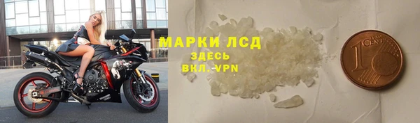 а пвп мука Белоозёрский